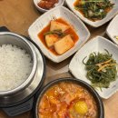 양천문화회관(정문옆) | 양천구 한식맛집 :: 푸짐한재료와 솥밥구성이 일품인 신정동 점심맛집 기와옥순두부 솔직후기!