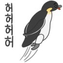 아이빅토이 이미지