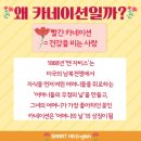제니퍼영어수학학원