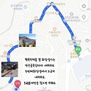 감내마을공방