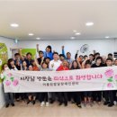 어울림시장 이미지