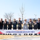 신라불교초전지마을 구미일보