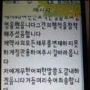 성일약품 이미지