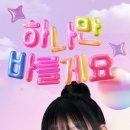 잇츠마켓