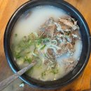 고바우펜션2 이미지