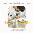 디저트 베이킹 | 대구디저트학원 후기｜디저트를 제대로 배우고 싶다면? 취미 베이킹