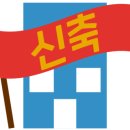 중문동-27 이미지