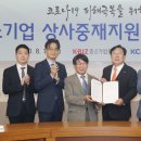 동일상사 이미지