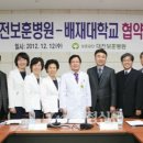 배재대학교 이미지