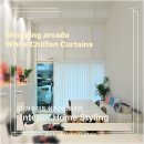 반송동100 | [미앤데코] 동탄 화성 반송동 커튼 상가 화이트쉬폰 차르르커튼 시공후기! = )