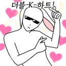 타샤헤어 네이버블로그