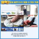 퍼스트크린세탁 | [공지] 송도 소파청소