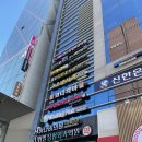 미파문피부과의원 네이버블로그