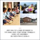 신우산업 이미지