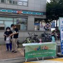 GS25 성내이안 이미지