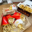 성산유진음악교습소 | < 3월 O'salon 후기 > 노래 맞추기~ 정답은?! whith 소소한 감튀 모임을 곁들인..