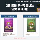 RP무역 이미지