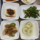 인삼장어백탄구이 | 인삼장어백탄구이 : 금산 장어 삼겹살 능이버섯 맛집