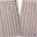 삼충단 이미지
