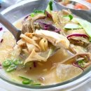 초리골초계탕 이미지