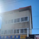 미림다방 - 동구 화진길 20 | 미림다방