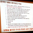 주현3농장 이미지