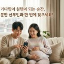 성모행복정신건강의학과의원 | 서울 치매 진료 병원 리스트 32곳｜신경과·정신건강의학과 확인 내용