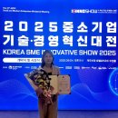주식회사 다온호텔 - 김해시 | 주식회사 다온호텔