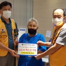 법인지구마을