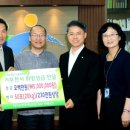 (주)모아주택산업 네이버블로그