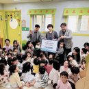 솔숲어린이집 이미지