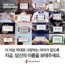 더칠 이미지