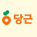 황금진족 이미지