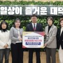 송촌시장 이미지