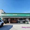 하대동397 이미지