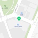 GS25고색밸리