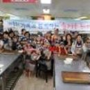 이도2동행정복지센터 이미지