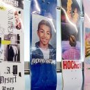 팔팔스케이트