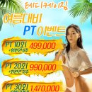 풍동 티스토리
