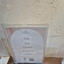 가일 | 신중동역미용실 부천바버샵 추천 엘리아더헤어 가일펌 후기