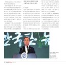 2020-주160 이미지