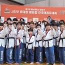 연세경인주안남태권도장 네이버블로그