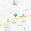 낙원종합약국