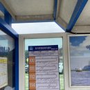 버스정류장_왕곡면행정복지센터 이미지