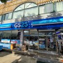 GS25 강릉운동장점 이미지