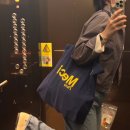 루리힐 | 메리제인 코디 비바이아 VIVAIA margot 봄 데일리룩 착장부터 할인코드까지