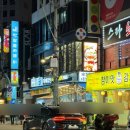 대신상회 | 드디어 방어철❗️ 자매수산 강남본점 주말 웨이팅 후기/ 노량진 형제상회와 비교