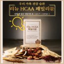 (주)메디프로 네이버블로그