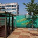 남산근린공원 테니스장 이미지