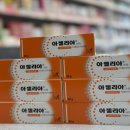 느리울약국 이미지